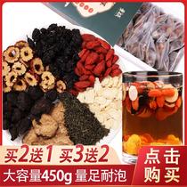 Kidney Essence Tea Nourishing kidney and producing essence tea ginseng medlar maca big tonic Huangjing Wubao tea husband tea eight treasure tea