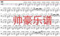 The train is driving to the cloud and the dream is requiem Yu Jiuxiao drum set Hedgehog band jazz drum