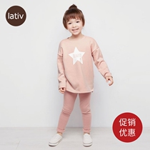 lativ Chengyi plus velvet childrens long top print autumn and winter long round neck long sleeve men and womens clothing