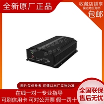 The Fluores Z3 live broadcast code broadcasts HD 1080P completely replacing Haikang DS-6701HFH V-V2