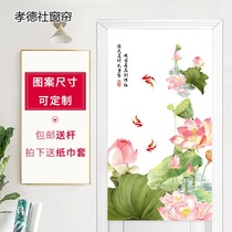 Fabric door curtain Partition curtain Household bedroom kitchen occlusion curtain Bathroom toilet half curtain free punch curtain