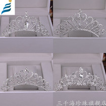 Bride headdress Crown ornaments Korean Rhinestone Wedding hair accessories princess wedding dress hair hoop comb crown