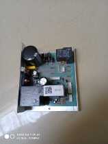 Huixiang Treadmill 0910 0901 Treadmill Motherboard Drive Board