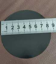 Solar observation Bard film homemade astronomical telescope diy Bard film diameter 14cm round