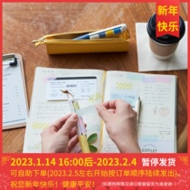 Kanmido Kanmido Maco and paper tape pen fixer to pack cutter hand account stationery