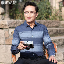 Autumn cotton middle-aged striped shirt male long sleeve middle-aged father dress casual loose cotton plaid shirt