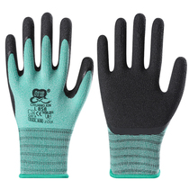 Creative letter L858 gloves Lawless wear and wear anti-slip working latex rubber construction site Working labor protective rubber sheet