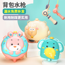 Childrens backpack water gun toy pull-out large-capacity boy baby baby high-pressure artifact child spray girl