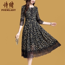Poetic small fragrant wind 2022 Spring loaded with new female dress lace dress with long and broken flower a word dress 2729