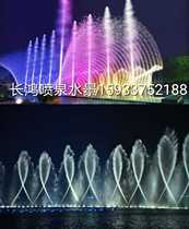 Customized large music fountain nozzle controller household small program-controlled stainless steel voice-activated fountain manufacturer equipment