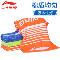 Li Ning sports towel sweat-absorbing gym quick-drying running cotton soft sweat-absorbing wrist towel AMJJ014