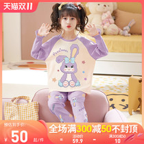 Childrens pajamas pure cotton thin spring and autumn girls new cartoon girls long sleeve set 13 big childrens loungewear