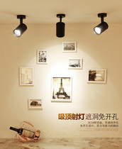 LED Surface mounted spot light shop commercial 20w 30W clothing store trackless ceiling concentrated household hair salon hanging