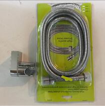 Domestic sprinkler spray head Chile nozzle hand - held sprinkler set