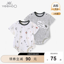 Yingzi Baby Ha Clothes Newborn Clothes Baby One-piece Clothing Bag Fart Summer Climbing Suit Pure Cotton Short Sleeve Thin Summer