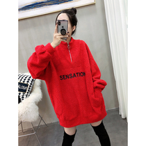 Tiger Year of the Year Car of the Year Carmen Red Imitation Goats Cashmere Sweatshirt Woman Loose 2021 New Winter Womens European Station Euros