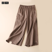 Linen Broadlegged Pants Woman Summer New Casual Cotton Linen 7 Pants Coffee Color Tightness Waist 80% Pants Women Pants