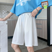 White Ice Silk Sticker Shorts Woman Summer Thin with high waist 50% Pants Feeling Slim Casual 100 hitch Loose Broadleg
