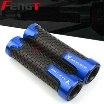 Suitable for YAMAHA YAMAHA MT03 MT-03 modified handlebar rubber sleeve handshake accessories