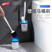 Too Force Toilet Brush Suit Silicone Wall-mounted Clean Bathroom Toilet Brush Without Dead Angle Toilet Brush Toilet Brush