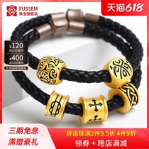 999 foot gold guard transfer pearl gold bracelet male belief string of beads tattoo gold pearl pure gold will female 3D hard gold