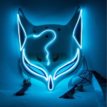  Sad Fox Onmyoji mask luminous Halloween shaking sound carnival night ghost dance mask Onmyoji mask