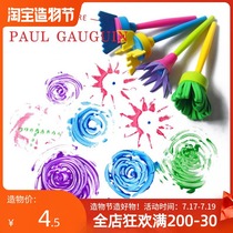 Childrens drawing tools Roller brush Baby creative painting brush brush Stamp cartoon sponge stick brush Wash paint