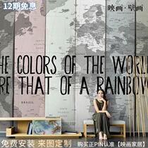 Nordic Hand Painted Abstract World Plot Vinograph Retro Living Room TV Background Wall Paper Seamless Sofa Wallpaper Wall Canvas