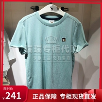 Haggis Hazzys Childrens Fashion Domestic Delivery 2021 Boys Imported Short Sleeve T-shirts HRM32TR33G
