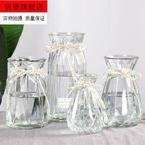  Vase Creativity Small Cute Water Bacon Green Ole Glass Vase Simple Pendulum-room European-style transparent flower arrangement