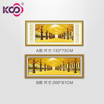 KS cross stitch cotton thread living room 2 meters large print modern European landscape painting 1 meter 3 times gold all over the ground
