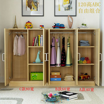 Dwarf wardrobe 1 4 m high low wardrobe 1 2 m high Childrens wardrobe floor flat bedroom cute simple sturdy