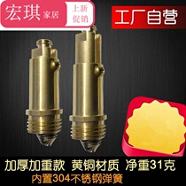 All copper bounce movement basin basin basin basin wash basin bathtub bounce water drain valve core switch bounce column core