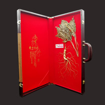 Weihu Ling Changbai Mountain with Yeye Mountain ginseng gift box Forest down the mountain ginseng Northeast specialty gift wine for the festival