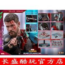 HOTTOYS HT Thor Gods Twilight Thor Gladiator edition MMS444 MMS445 Spot