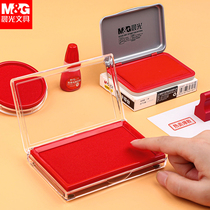 Morning light printing table large red blue print mud box small number portable seal by hand print red print mud fingerprint speed dry quick dry printing table box blank Indonesia seal bicolor print oil case sponge core imprinted mud
