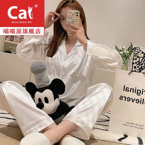 Net red bursting pajamas womens summer ice silk 2021 spring and autumn thin long-sleeved trousers can be worn outside home clothes two-piece