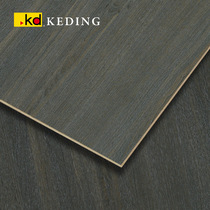 K6169FS natural sycamore wood Taiwan Keding board KD board painted wood veneer board lacquered wood veneer plywood