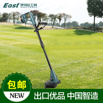 Istada electric lawn mower 12v grass lawn mower household lawn machine ET2507