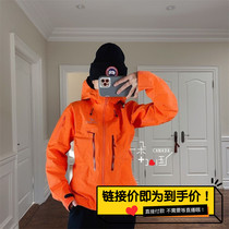ARC'TERYX Archaeopteryx Alpha SV AR FL men's and women's hard shell windproof and waterproof assault clothing