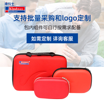 (Customizable) first aid kit outdoor emergency epidemic prevention package for field Travel self-driving family Fire Rescue medical kit