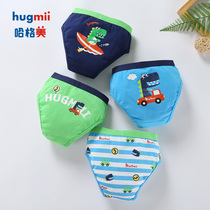 hugmii childrens underwear Cotton mens and womens cute briefs 2-10 years old children baby dinosaur car panties