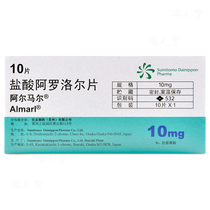 ALMARL Almar 10mg * 10 sheet box hydrochloric acid Arolo sheet