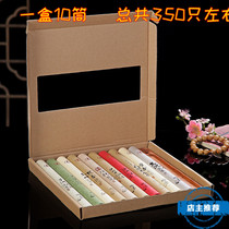 Ten experiential clothing sandalwood line Incense Road natural household clean air smokeless incense indoor for Buddha incense