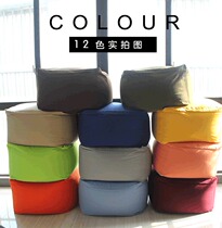 No Print 8H Sloth Sofa Cover Liner Sleeve DIY Containing Day Style Removable Wash Millet Mesh Easy To Choose Bean Bag Cover