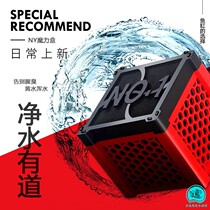 Water purification new built-in Rubiks Cube material water fairy activated carbon bacterial House filter aquarium supplies