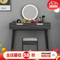 Dressing table bedroom small modern simple storage cabinet one small apartment Net red ins Wind makeup table makeup table