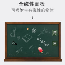 nakabayashi hanging children home teaching single-sided magnetic small green board hanging whiteboard erasable teaching office hanging blackboard wall message board chalk writing board