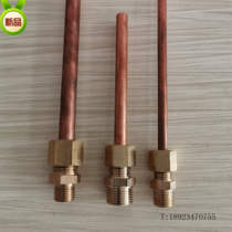 High pressure Haiheng Guangdong Seiko bending milling machine turret processing nozzle recommended external internal thread connection