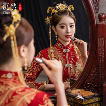 Xiuhe uniform bride 2021 New Chinese dress female dragon and phoenix coat wedding toast small wedding show kimono